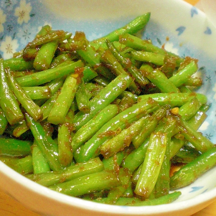 「生姜味！　三度豆のきんぴら」　　　　♪♪